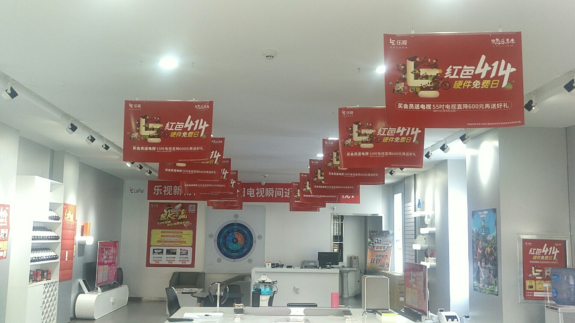大同市核心门店