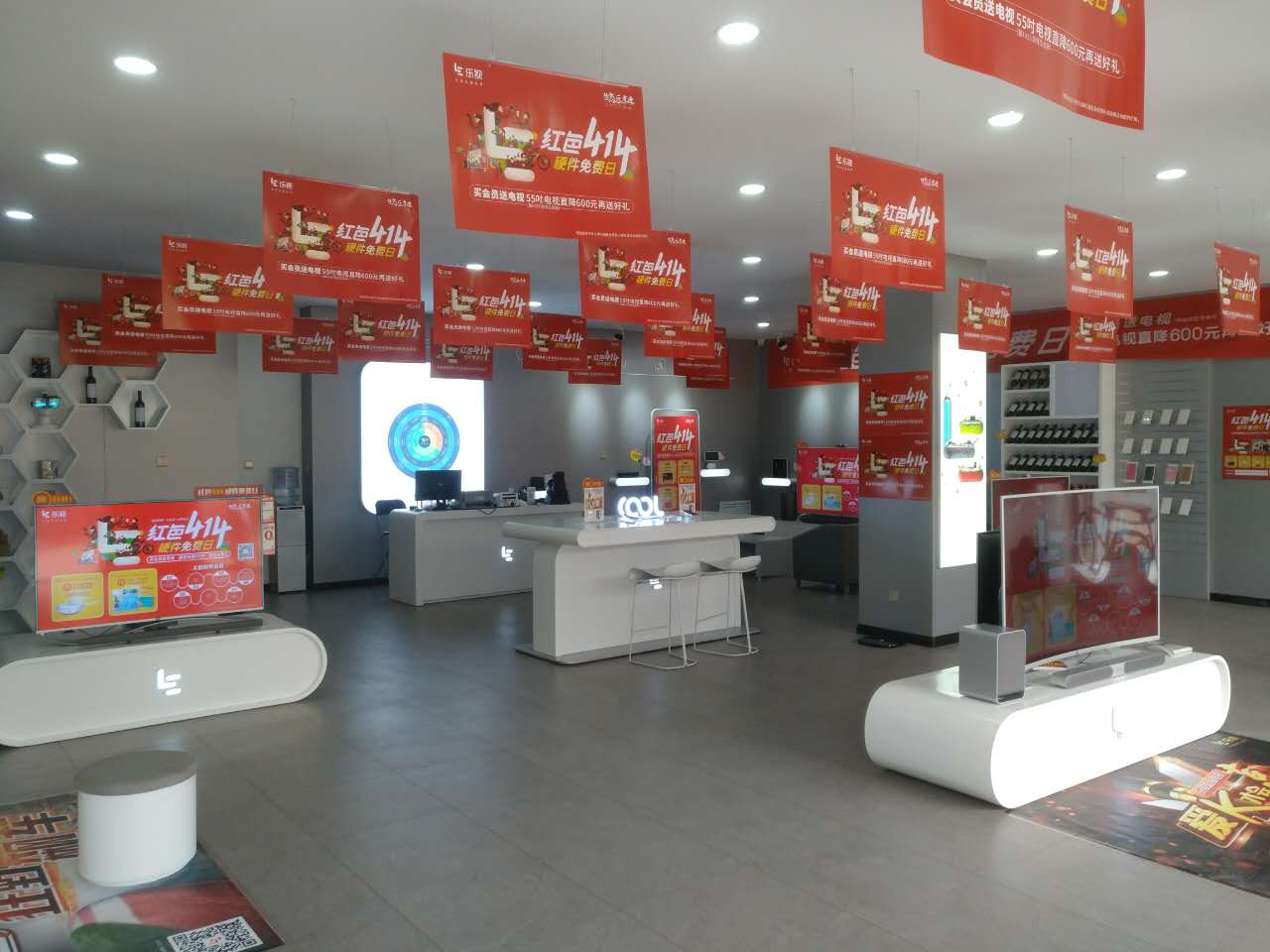 太原市核心门店