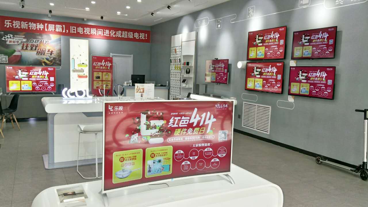 吕梁市核心门店