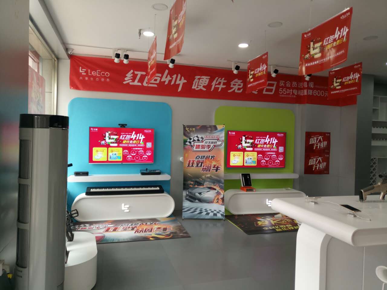 忻州市核心门店