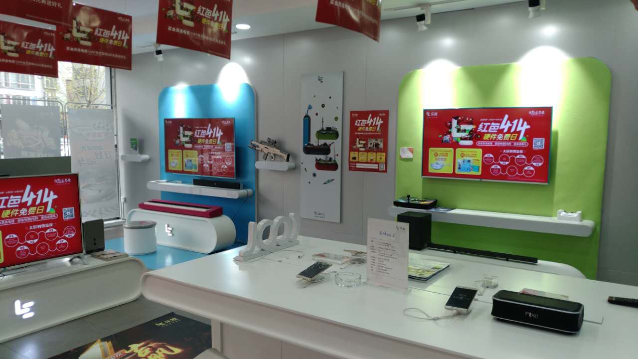 阳泉市核心门店