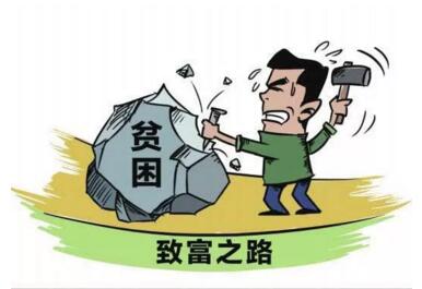 山西脱贫攻坚再战再胜