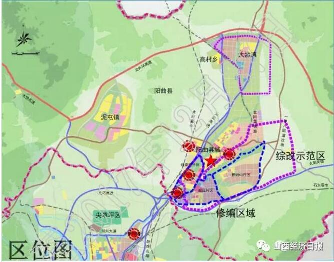 1020公顷！涉及4万人！太原工业新区规划出炉