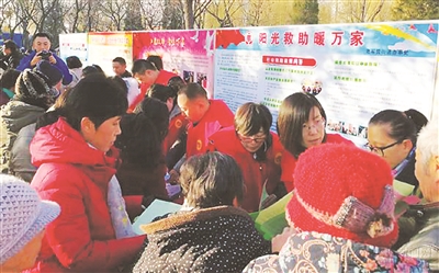 太原撑起社会救助“保障”伞