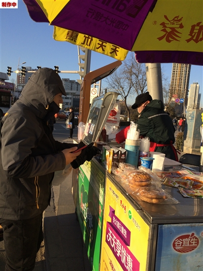 推动网络安全建设 促进管网治网同步 大力整治网络环境 一切为了网络生态清朗和谐