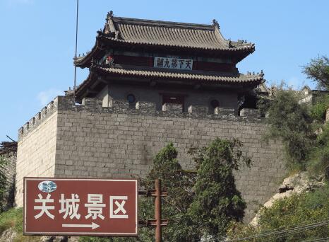 娘子关简介