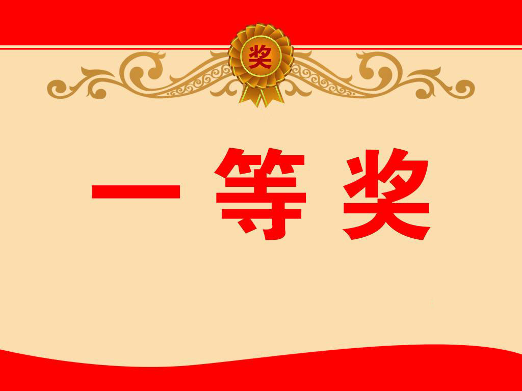 【一等奖】撩开水上人家娘子关村的神秘面纱