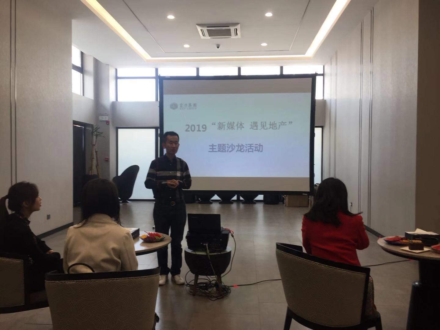 借力新媒体,全面提升企业品牌美誉度
