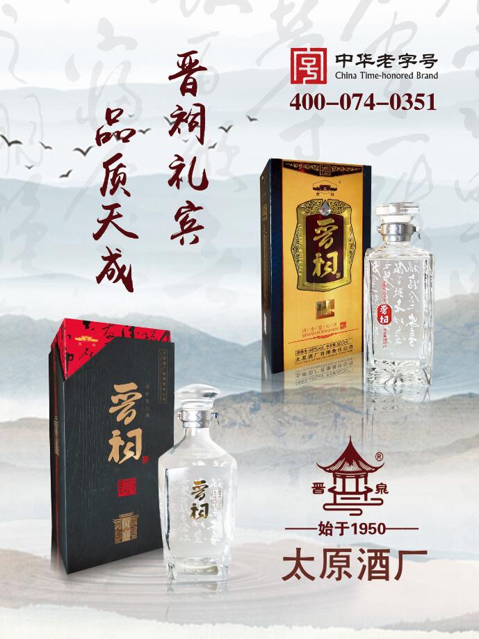 活动时间