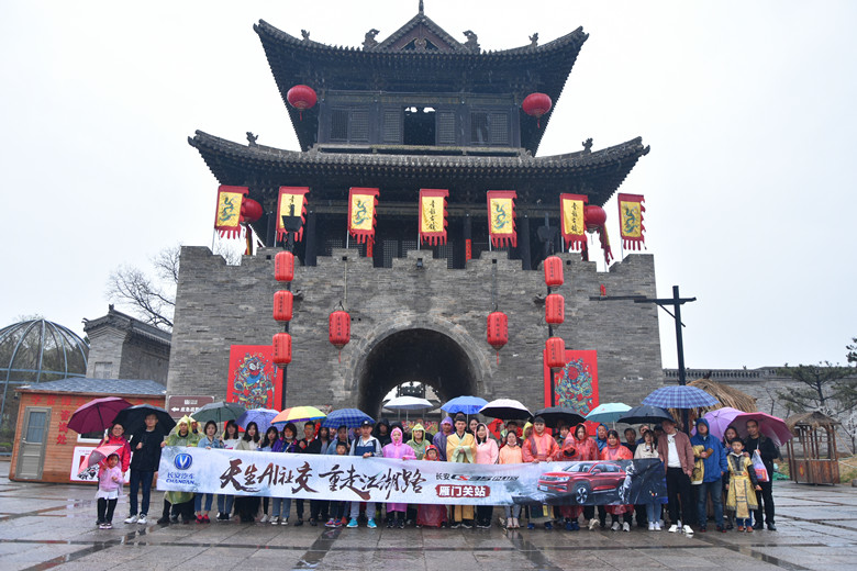 天生AI江湖,重走武侠路