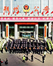 陈振亮看望慰问公安民警