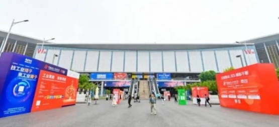 第24届中国工博会在上海开幕，山西“智”造企业寻机遇