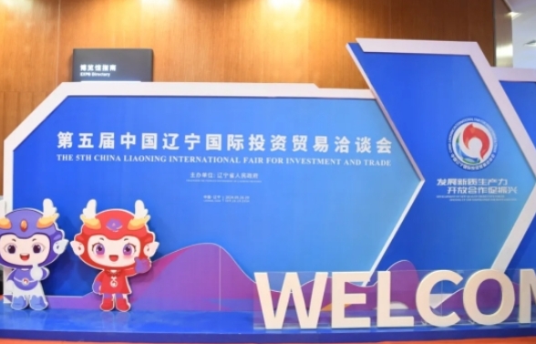 【组图】看第五届辽洽会上的山西风采