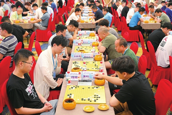 六省棋手决战并州